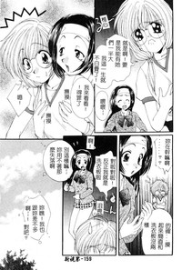 第160頁圖