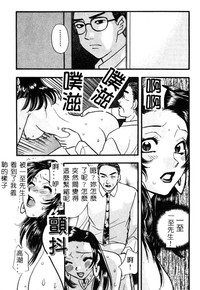 第184頁圖