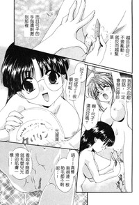 第28頁圖
