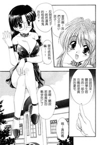 第40頁圖