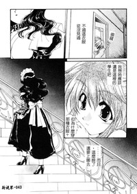 第44頁圖