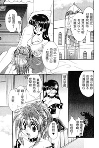 第64頁圖