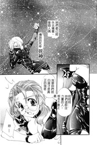 第68頁圖