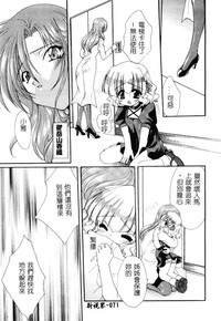 第72頁圖