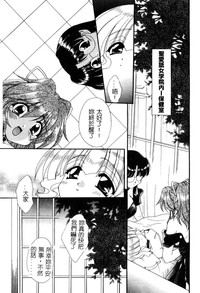 第88頁圖