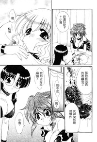 第92頁圖