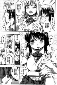 第12页图