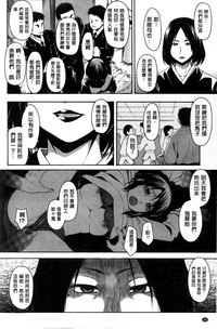 第148页图
