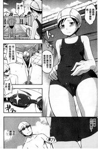 第188页图