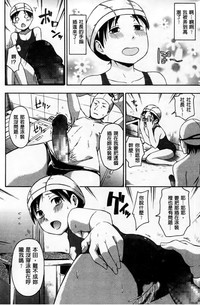 第196页图