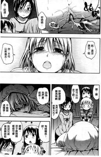 第76页图