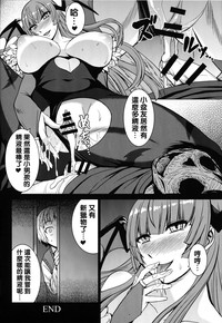 第20页图