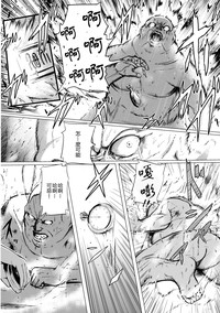 第32頁圖