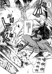 第36頁圖