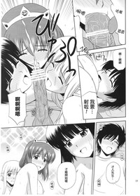 第16頁圖