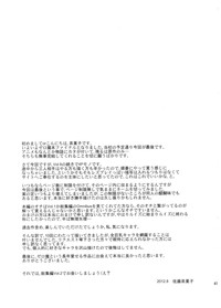 第40頁圖