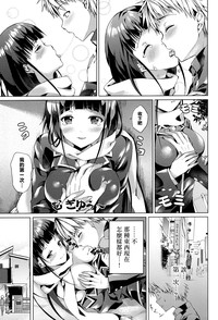 第12頁圖