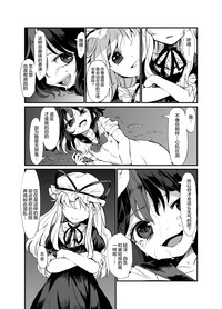 第16页图