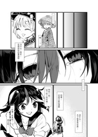第24页图