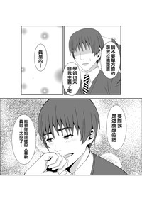 第28頁圖