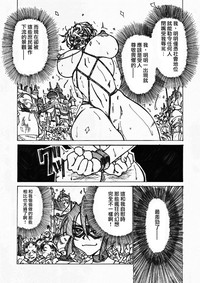 第16頁圖