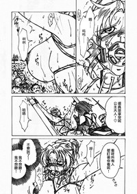 第24頁圖