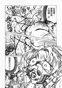 第28頁圖