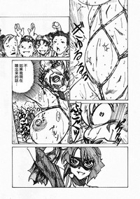 第32頁圖