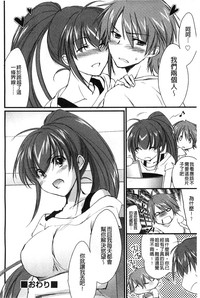 第116页图