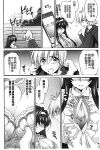 第12页图