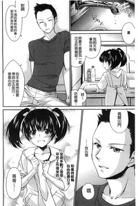 第132页图