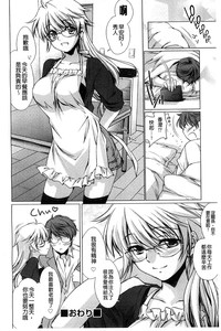 第172页图