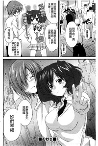 第192页图