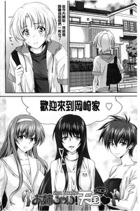 第196页图