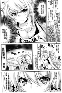 第40页图