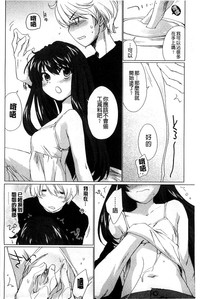 第64页图