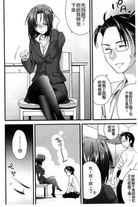 第80页图