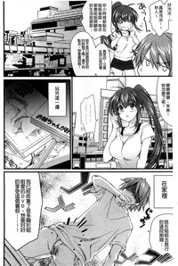 第96页图