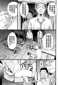 第20頁圖