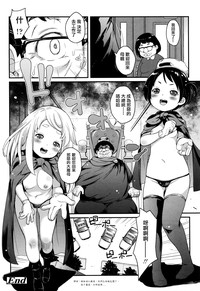 第20頁圖