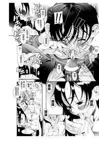 第116頁圖