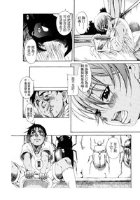 第120頁圖