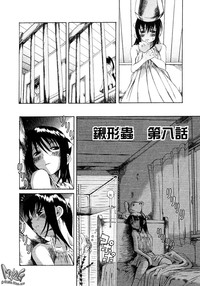 第128頁圖