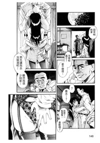 第148頁圖