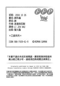第160頁圖