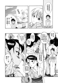 第40頁圖