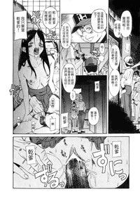 第88頁圖