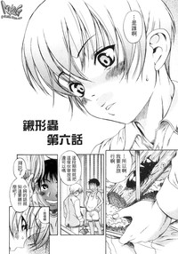 第92頁圖
