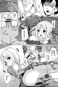 第16页图