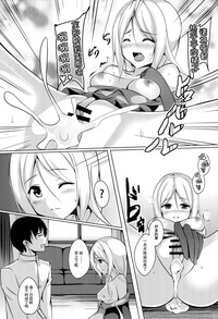 第20页图